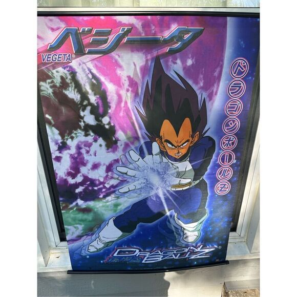Dragonball Z (Vetga in Battle) Anime Wall Poster 43 x 31" GE-1355Poster - Picture 5 of 6